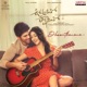 Dheemthanana From Urvasivo Rakshasivo Single