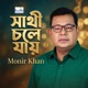 Sathi Chole Jai Single