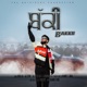 Bakkii feat DZMX Single