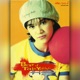 Best Of Tata Young