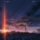 Take Me Far Away Single