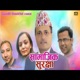 Samajik Surakshya Single