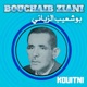 Kouitni