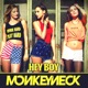Hey Boy Single