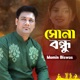 Sona Bondhu Single