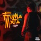 FXMA MXTA Single
