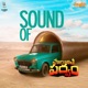 Sound Of PJP From Paarijatha Parvam Single
