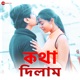 Kotha Dilam Single