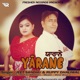 Yaarane Jeet sandhu Ruppi Dhaliwal with Ruppi Dhaliwal Single