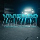 Viviendo la vida feat Agw Beats Arth2r Single