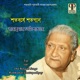 Shotoborshe Shotogaan Vol 3