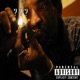 Whats Inside of this feat Ace Glizzy Single