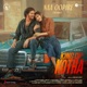 Naa Oopire From King of Kotha Telugu Single