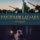 Paighaam Lai Saba ISPR feat Ameer Gilani Single