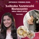 Nalkuka Nanmozhi Manasame Single