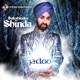 Jadoo