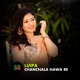 Chanchala Hawa Re Single