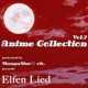 Anime Collection Vol 7 Elfen Lied