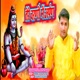 Tere Charano Me Arpan Single