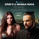На ръба на лудостта DJ Burlak Remix Single