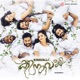 Kinavalli Original Motion Picture Soundtrack