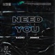 Need You Single