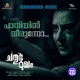 Paathiyil Theernnuvo From Chathurmugham Single