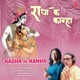 Radha Ke Kanha Single