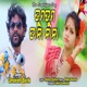 Tum Tum Tana Nana Single