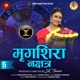 Mrigashira Nakshatra Single