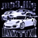 MP3 FILE Single