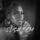 Rush Dem feat Haviah Mighty 4Korners Single