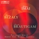 Durufle Hahn Weinberg Nikolayeva Chamber Music
