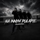 Na innym pułapie Single