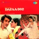Dafaa 302 Original Motion Picture Soundtrack