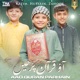 Aao Quran Parhain Single