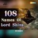 108 Names of Lord Shiva Single