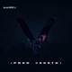 V feat MarrV Single