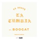 La Cumbia feat Boogat Single