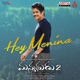Hey Menina From Manmadhudu 2 Single