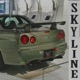 Skyline Single