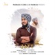 Pendu Jatt Single