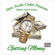 Getting Money feat Diff Stacks Single