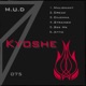 Malignant EP