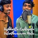 Vazhkaiilla Kashtapetu Valanthuvaruvom Mela Single