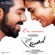 Oru Vaanam From 100 Kaadhal Single
