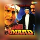 Mard Original Motion Picture Soundtrack EP