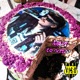 Maue Co Nieco Single