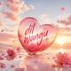 Dil Wangu Single