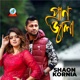 Pran Jala Single